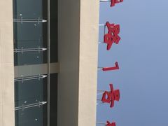 -武昌中华路码头(轮渡站)