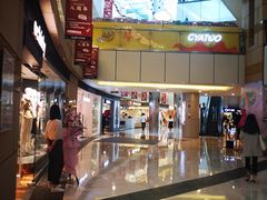 -连城·新天地(福华一路店)