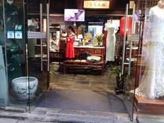 -荷言旗袍(平江店)