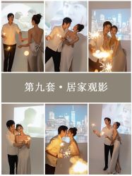 -时光印记婚纱摄影工作室·原创定制