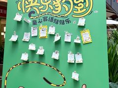 -中贸广场