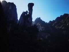 -三清山风景名胜区