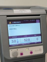 -智美品质医美