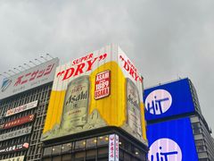 -心斋桥