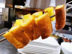 -舜和枣庄大酒店