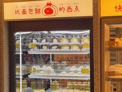 -金光华广场
