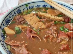 -门框胡同百年卤煮(新街口店)