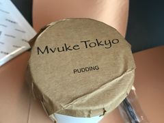 皇家原味布丁-布歌东京(德基BHG店)