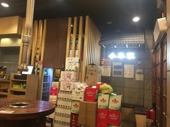 大堂-小本家韩式烤肉(紫藤路店)