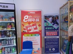 -童程童美少儿编程乐高机器人(世纪都会校区)