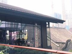 -星巴克(成都太古里二店)