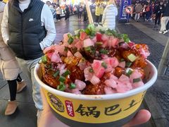 -潘多多·山里人锅巴土豆(八一路店)