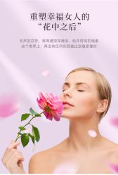 -东方美美容SPA会所