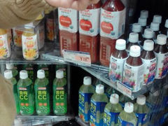 -伊藤洋华堂(温江店)