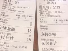 -阿扁杭州面(苗圃店)