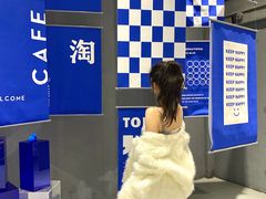 -小淘圆儿·四季口味蛋糕