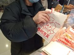 -西树泡芙(湖滨银泰in77B区店)