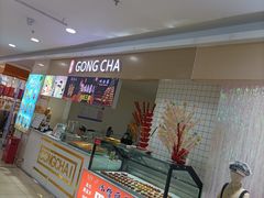 -聚宝隆购物中心(新昌街店)