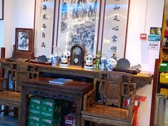 -徽韵人家·传承正宗徽菜(牡丹园店)