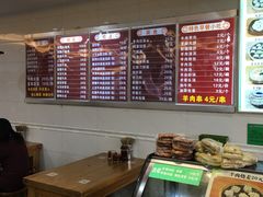 -羊坝头新鲜牛羊肉(中山中路店)