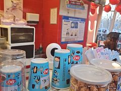 -DQ·蛋糕·冰淇淋(阜盛道店)