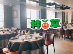 大堂-万蔚·烤鸭