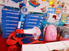 -易贝乐少儿·英语(金沙天街中心)