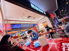 -见味花甲(福田coco park店)