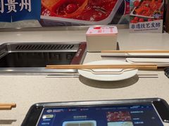 -海底捞火锅(番禺广场店)