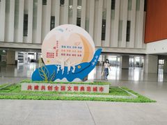 -成都东站汽车客运站