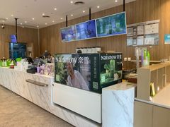 -奈雪的茶(重庆万象城北区店)