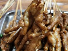 鸡爪子-凤爪王烧烤(文安街店)