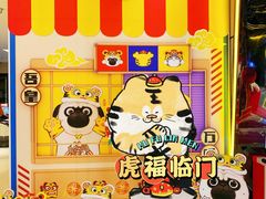 -万达影城(春树里广场店)