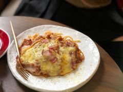 肉酱意粉-咖法森林·咖啡  酒吧(天河店)