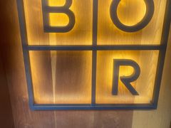 -BOR Eatery(安福路店)