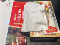 -高家烧鸽子烧烤店63年