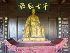 -东坡赤壁风景名胜区