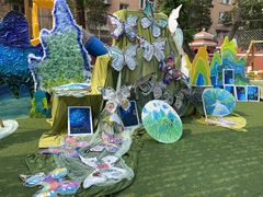 -北京市邮政管理局海慧寺幼儿园