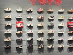 -首创奥特莱斯(西安店)