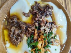 -袁家豆腐