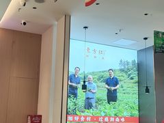 -东方红·湖南菜(金屿店)