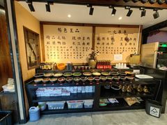 -来涮蜀鲜货火锅串串香(菜市口店)