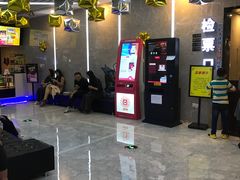-至潮影城(厦禾路美仁广场店)