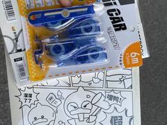 -酷乐潮玩(金桥国际店)