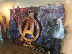 -天幕新彩云国际影城(激光巨幕店)