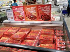 零售区-盒马鲜生(财富中心店)