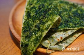 Seaweed Sweet Pancake