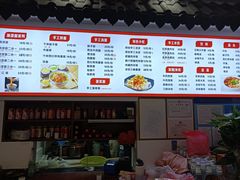 -西安手工软面(浦东南路店)