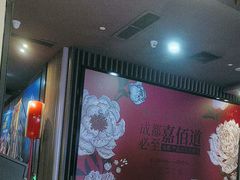 -太平洋影城(王府井店)
