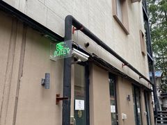 门面-RAC BAR(安福路店)